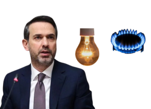 ELEKTRİK VE DOĞALGAZDA NİSAN AYINA KADAR FİYAT ARTIŞI OLMAYACAK