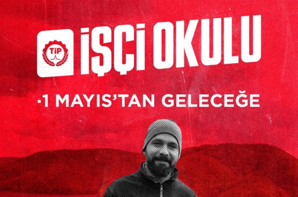 TİP BEYKOZ İŞÇİ OKULU